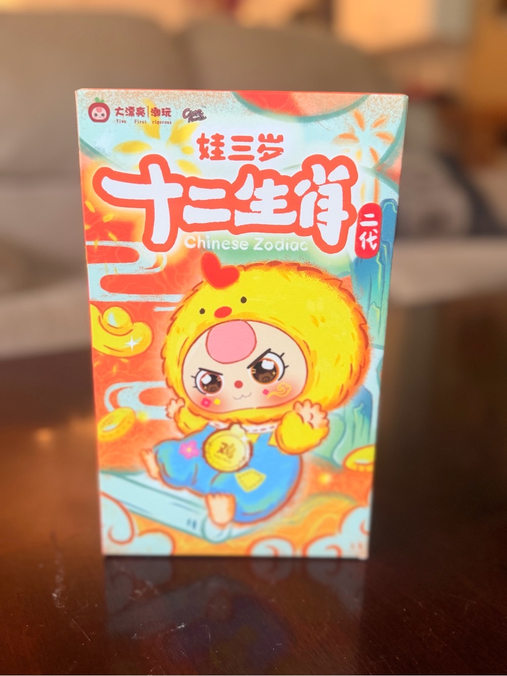 Chinese Zodiac Kids Toy Figure - Blind Box